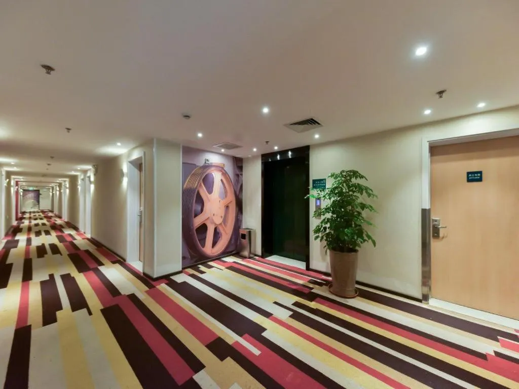 Ibis Xiamen Railway Station Hotel