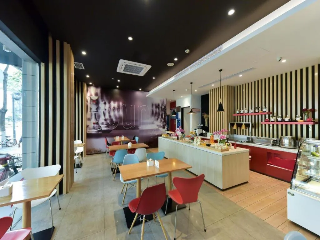 Ibis Xiamen Railway Station Hotel