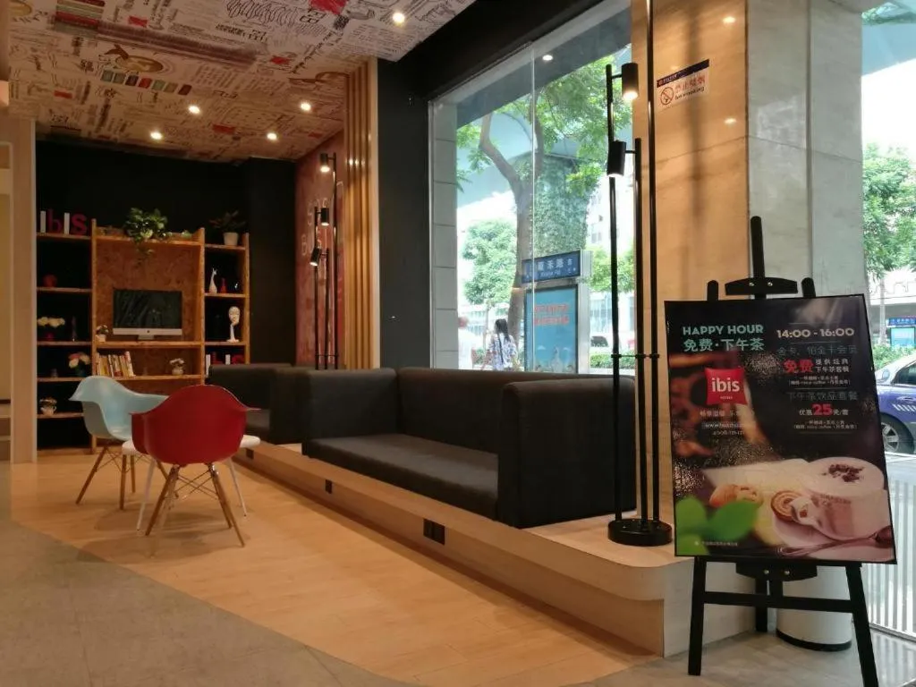 Ibis Xiamen Railway Station Hotel