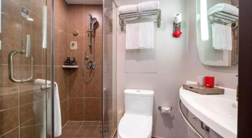 Ibis Xiamen Railway Station Hotel