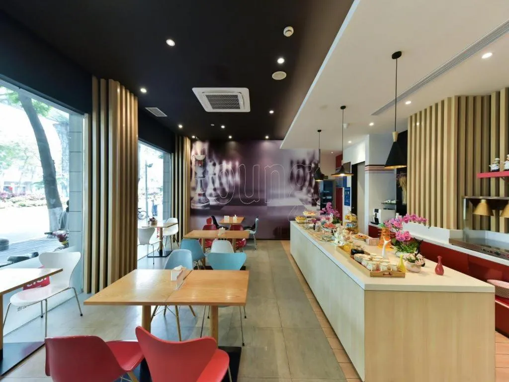 Ibis Xiamen Railway Station Hotel