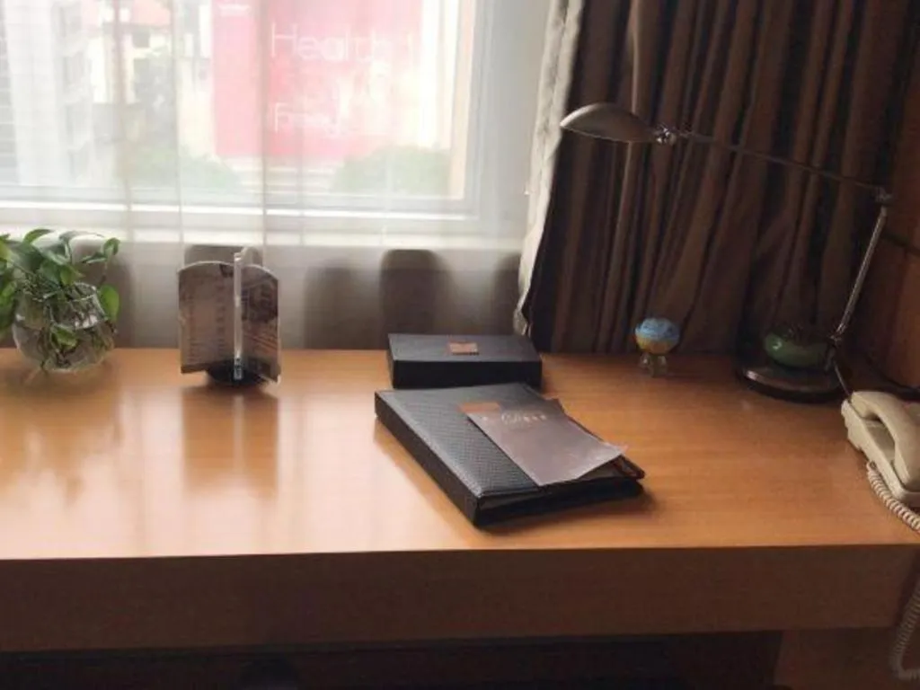 Changsha Huatian Hotel