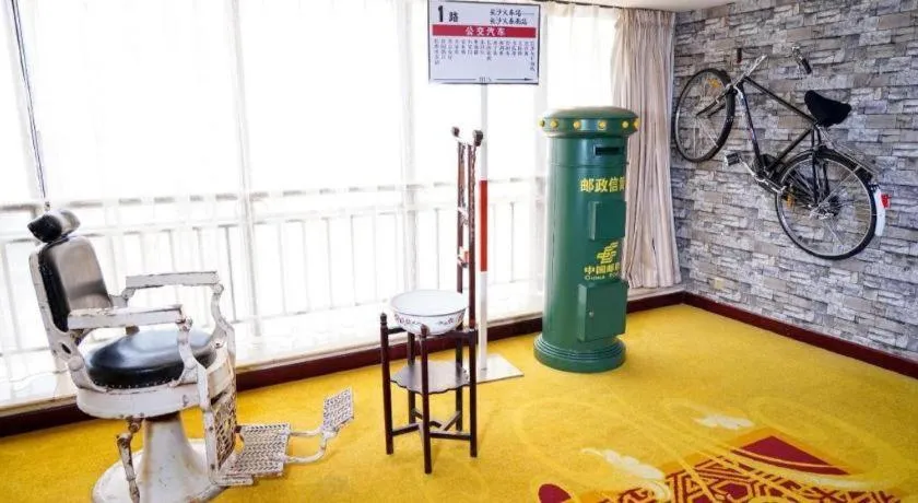 Changsha Huatian Hotel