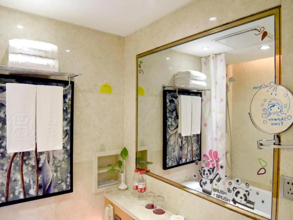 Changsha Huatian Hotel