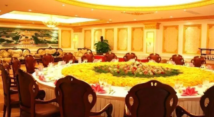 Changsha Mingchen International Hotel