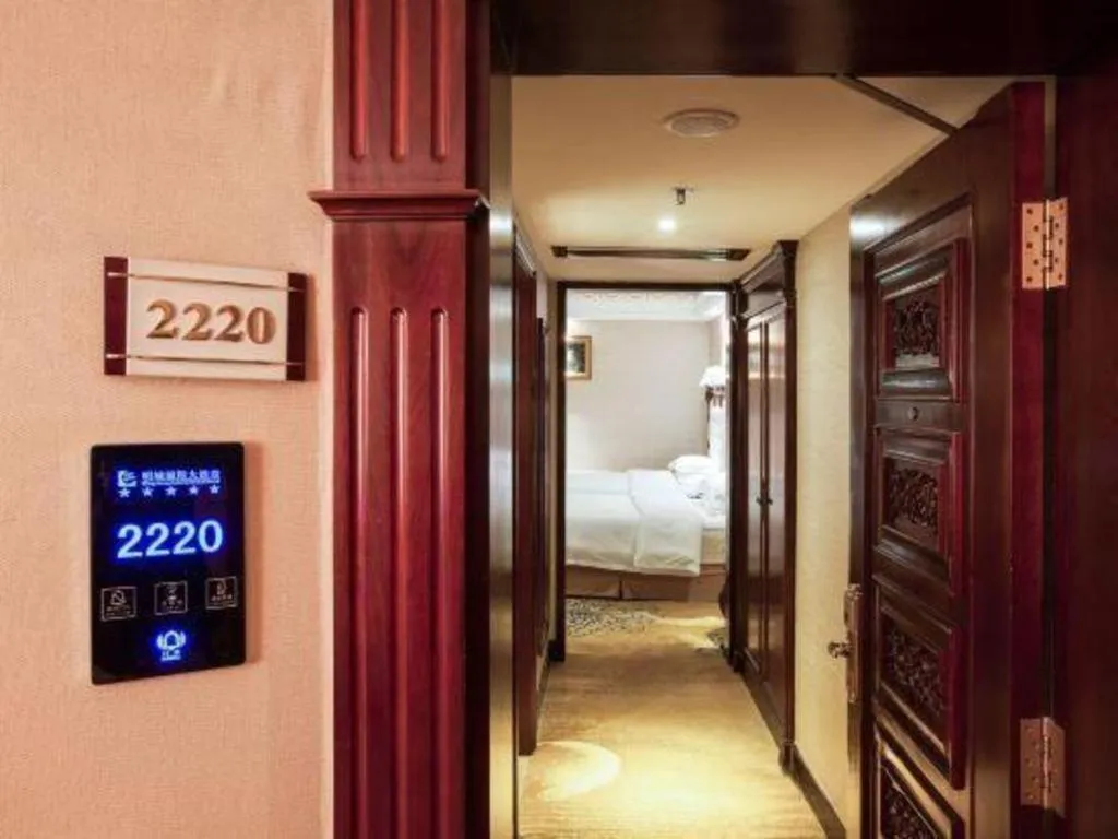 Bed in Changsha Mingchen International Hotel