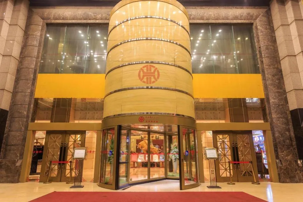 Changsha Xiaoxiang Huatian Hotel