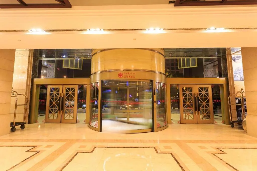 Changsha Xiaoxiang Huatian Hotel