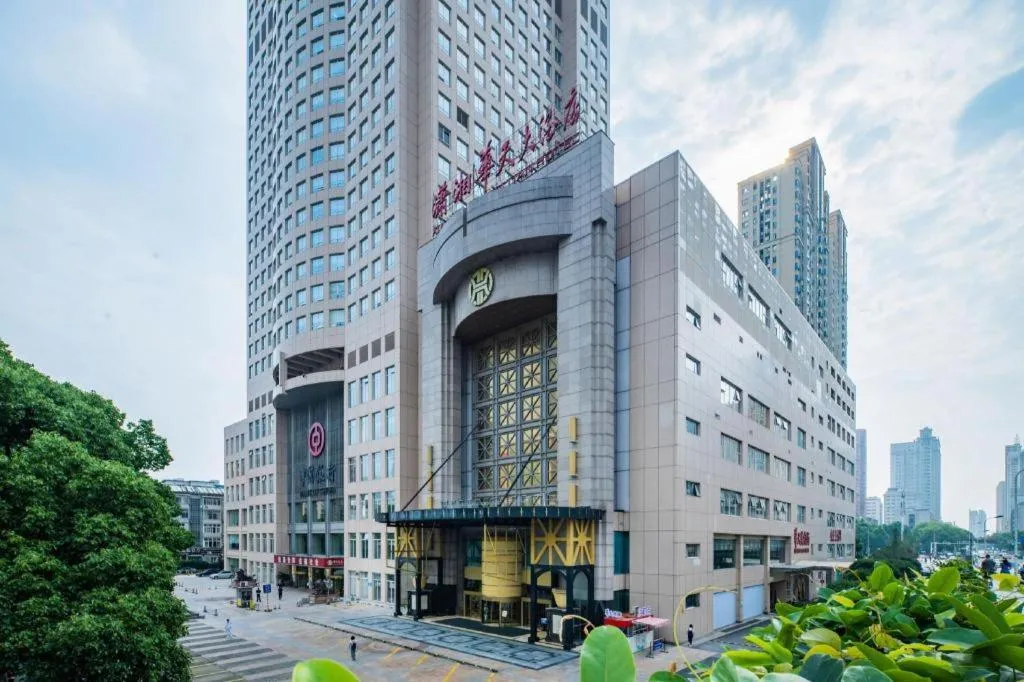 Changsha Xiaoxiang Huatian Hotel