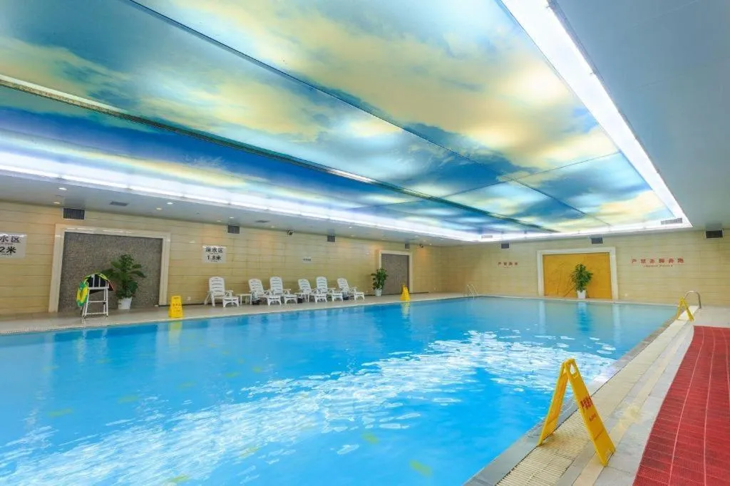 Changsha Xiaoxiang Huatian Hotel