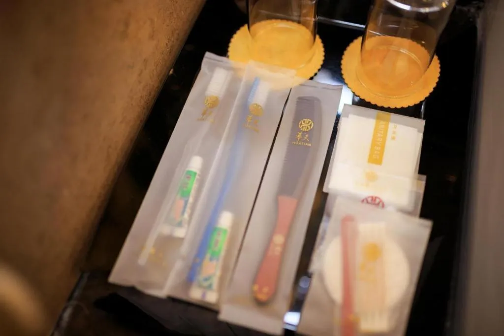 Changsha Xiaoxiang Huatian Hotel