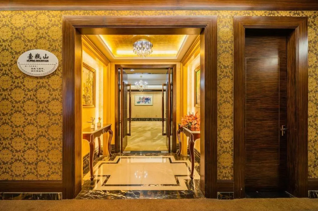 Changsha Xiaoxiang Huatian Hotel