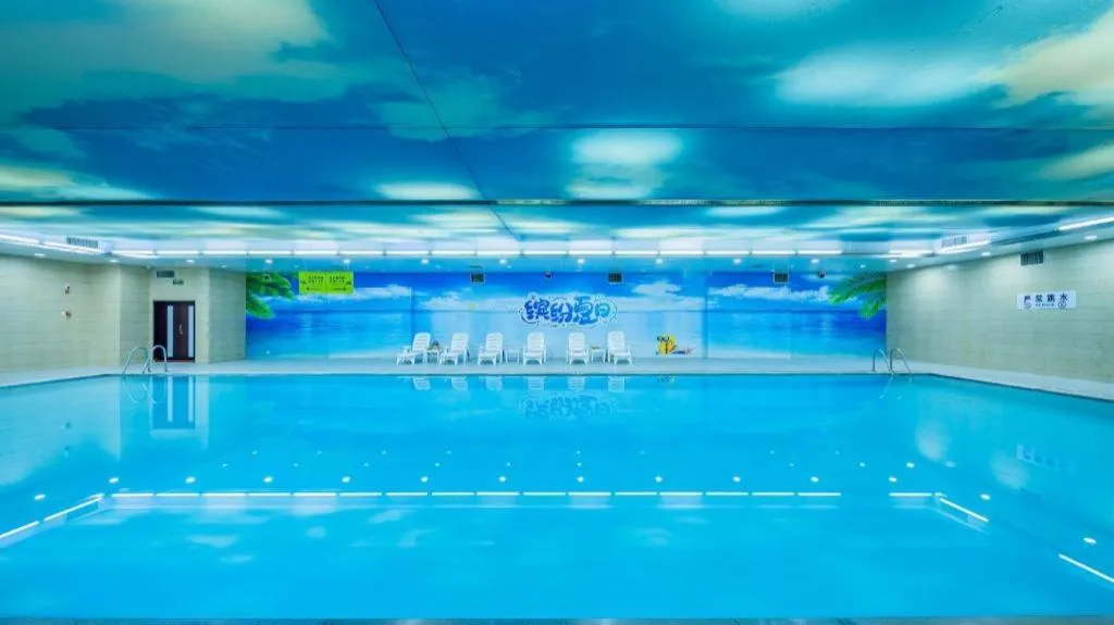 Changsha Xiaoxiang Huatian Hotel