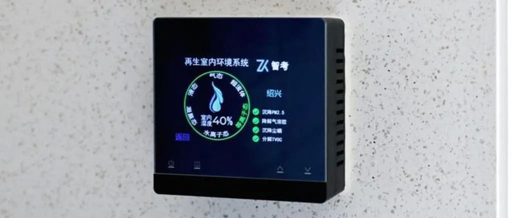 New Century Grand Hotel Zhuji Yaojiang