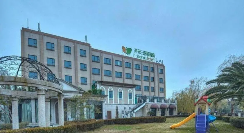 New Century Manju Hotel Shanghai New International Expo Center