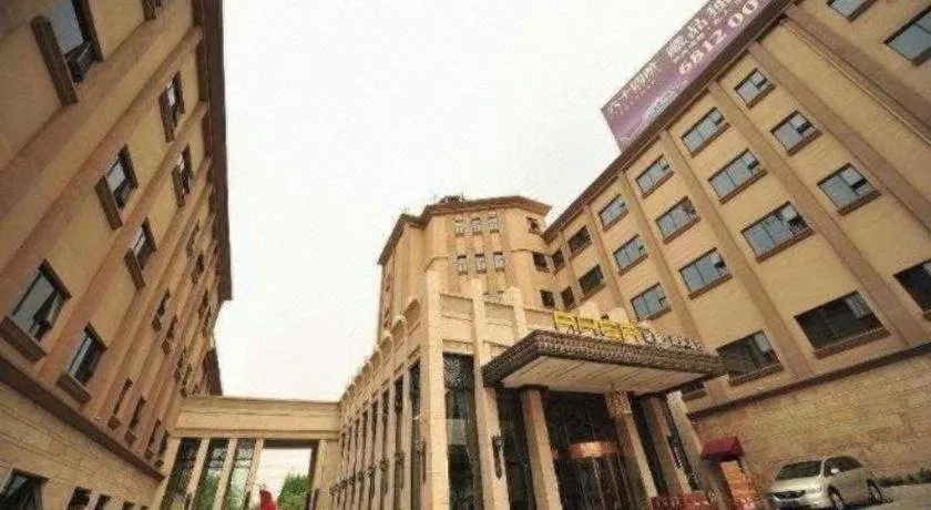 New Century Manju Hotel Shanghai New International Expo Center