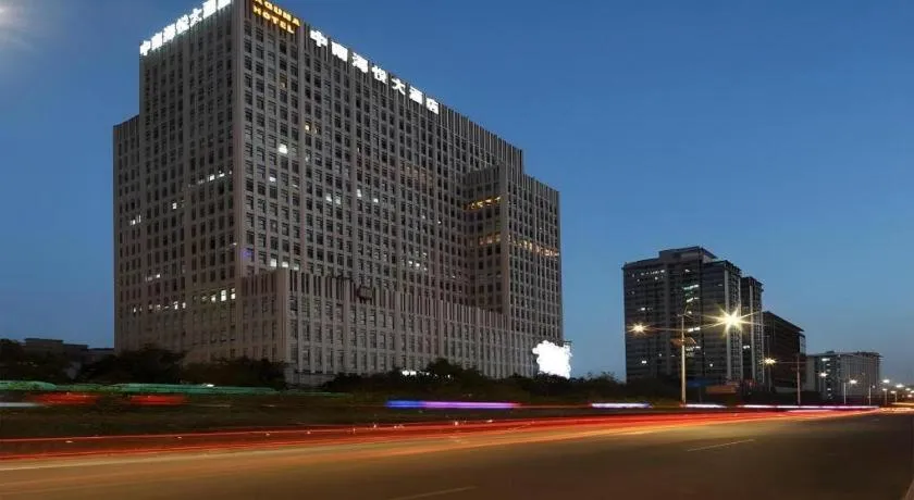 South China Laguna Hotel