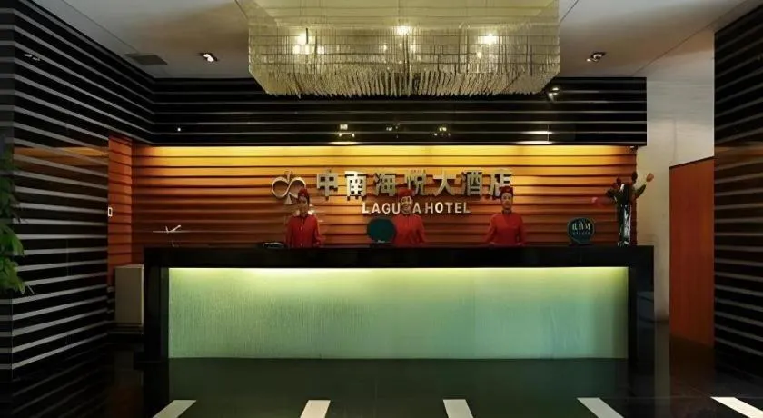 South China Laguna Hotel