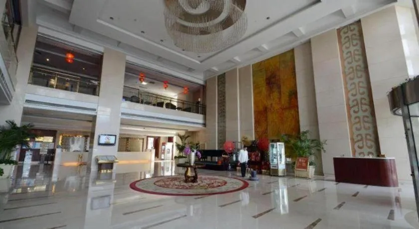 New Century Hotel Nanjing