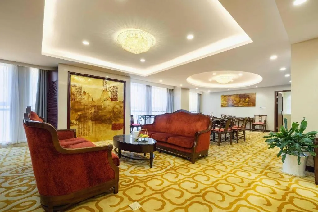 New Century Hotel Nanjing