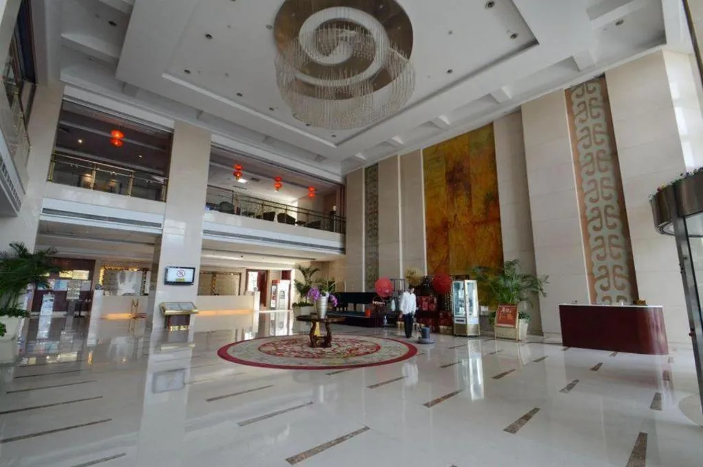 New Century Hotel Nanjing