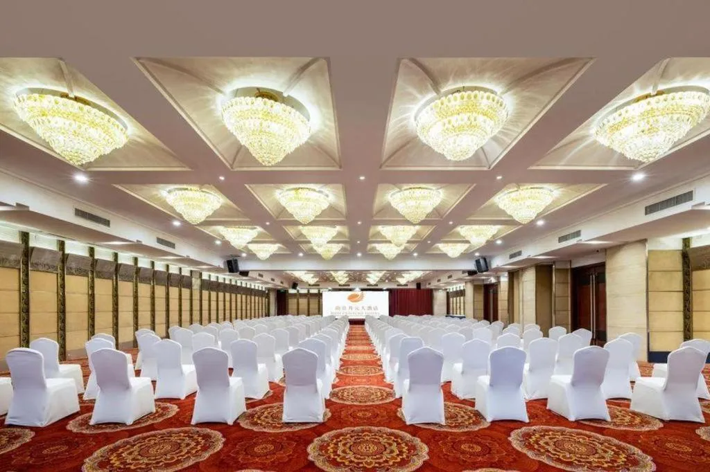 New Century Hotel Nanjing