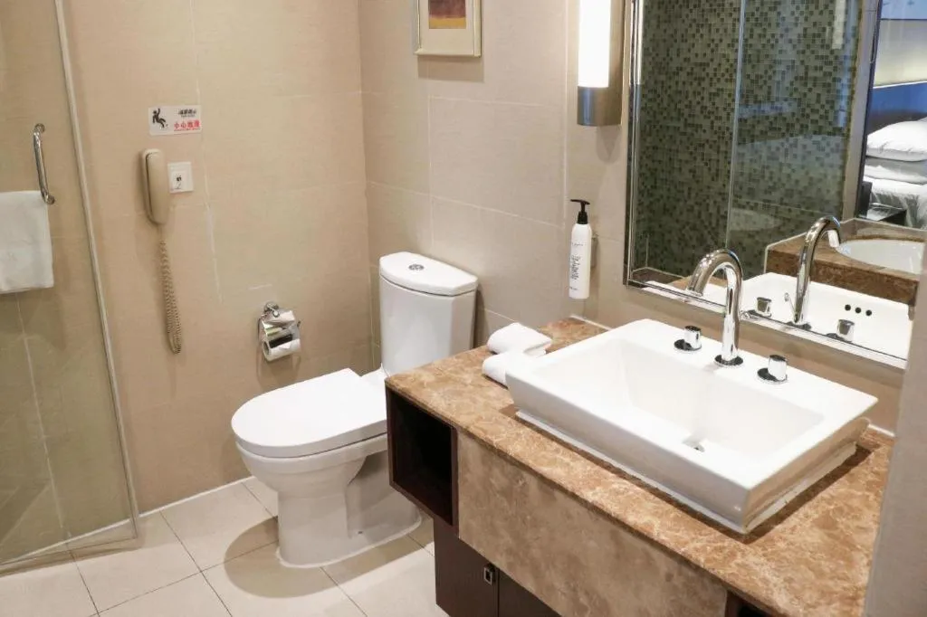 New Century Hotel Nanjing