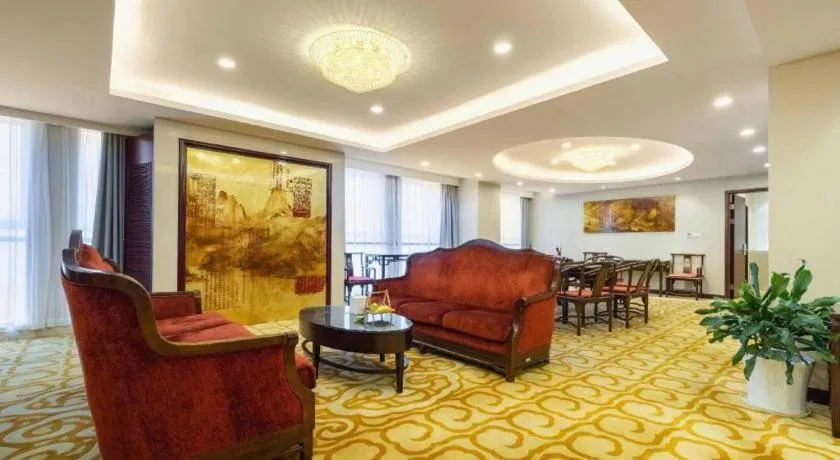 New Century Hotel Nanjing