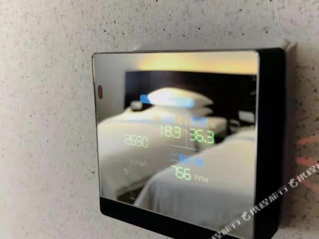 Bed in New Century Hotel Nanjing