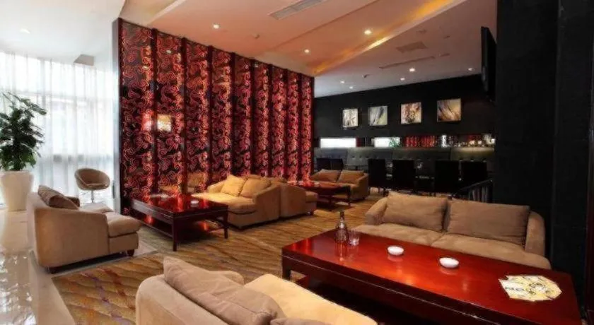 New Century Hotel Nanjing