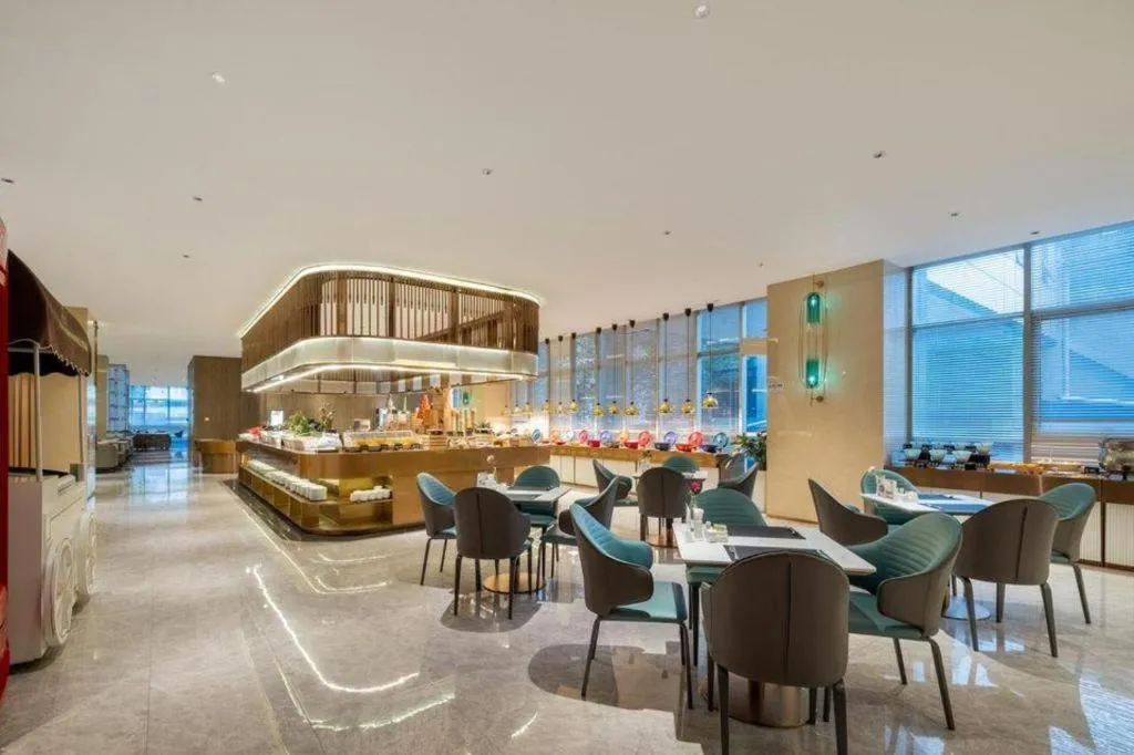 New Century Hotel Nanjing