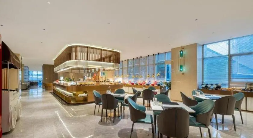 New Century Hotel Nanjing