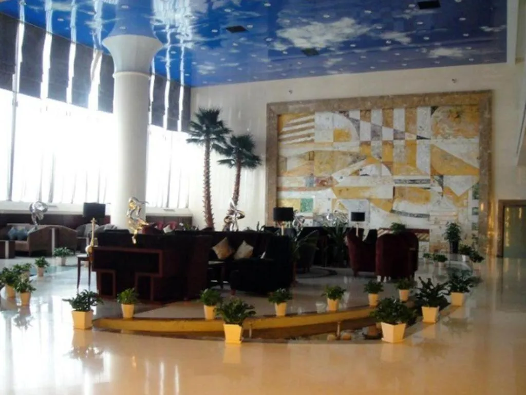 Ramada Plaza Shenyang Citycenter