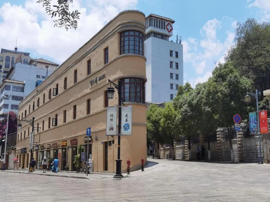 Kunming Golden Eagle Summit Hotel