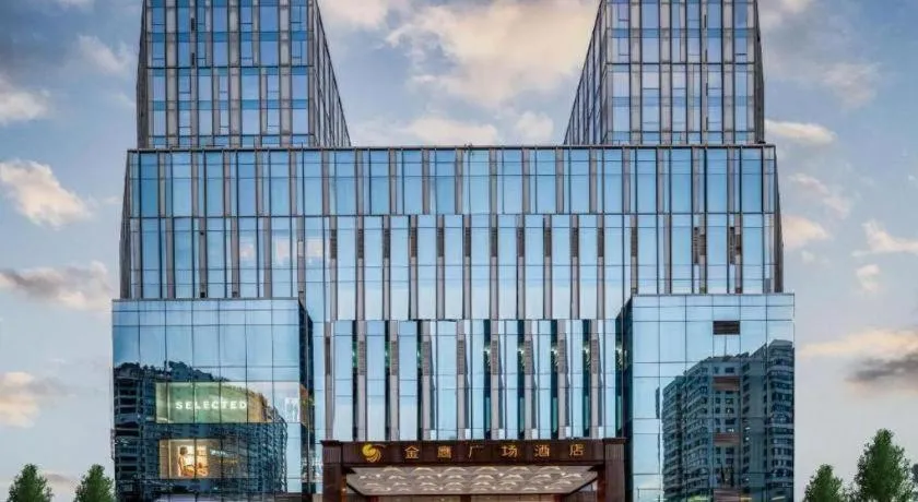 Kunming Golden Eagle Summit Hotel