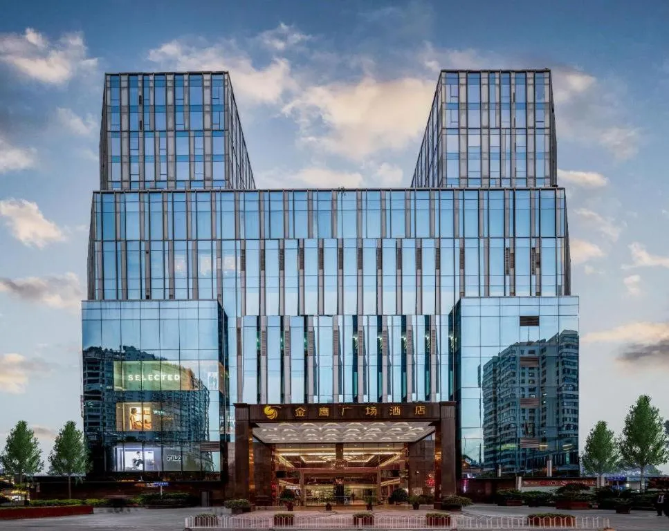 Kunming Golden Eagle Summit Hotel