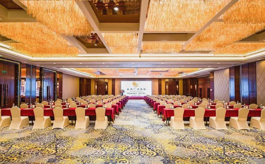 Kunming Golden Eagle Summit Hotel