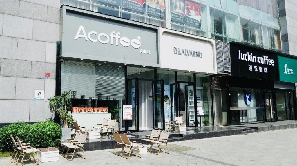 Yueyang Grand Skylight Hotel