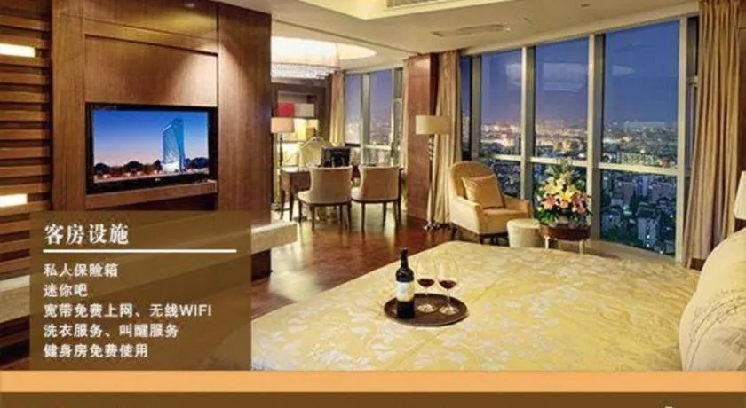 Yueyang Grand Skylight Hotel