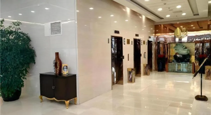 Zhong Yi Peng Ao Hotel