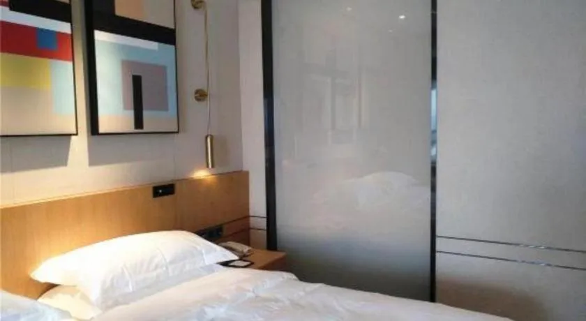 Zhong Yi Peng Ao Hotel