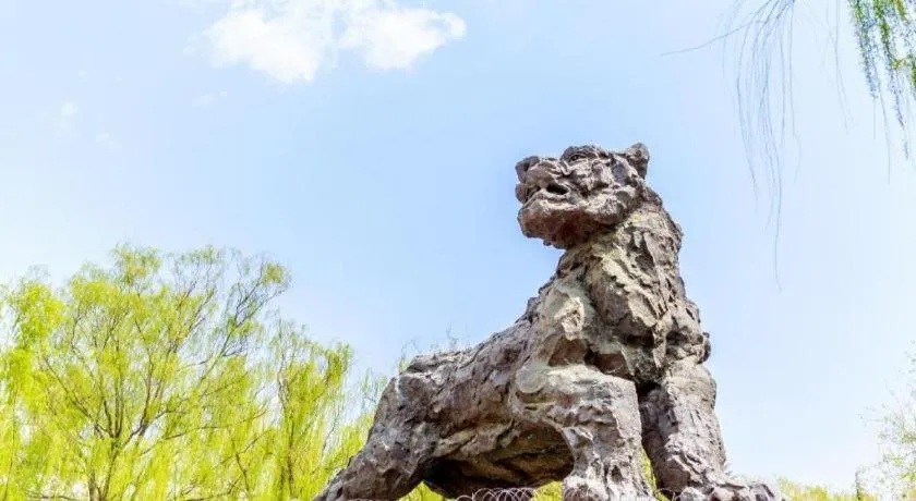 Zhong Yi Peng Ao Hotel