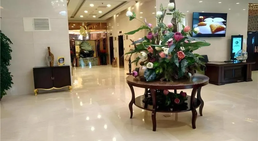 Zhong Yi Peng Ao Hotel