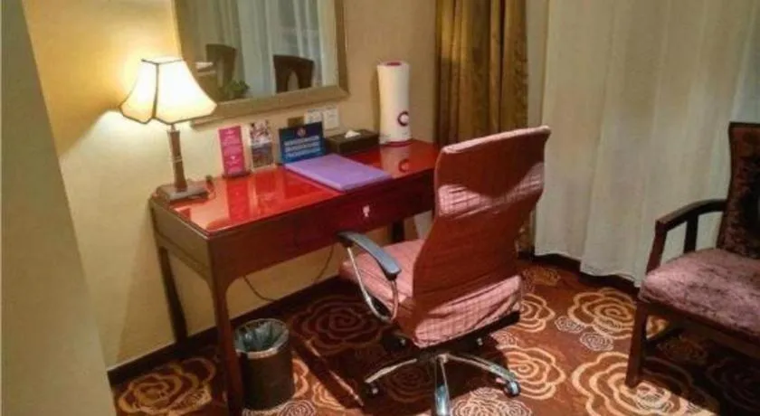 Zhong Yi Peng Ao Hotel