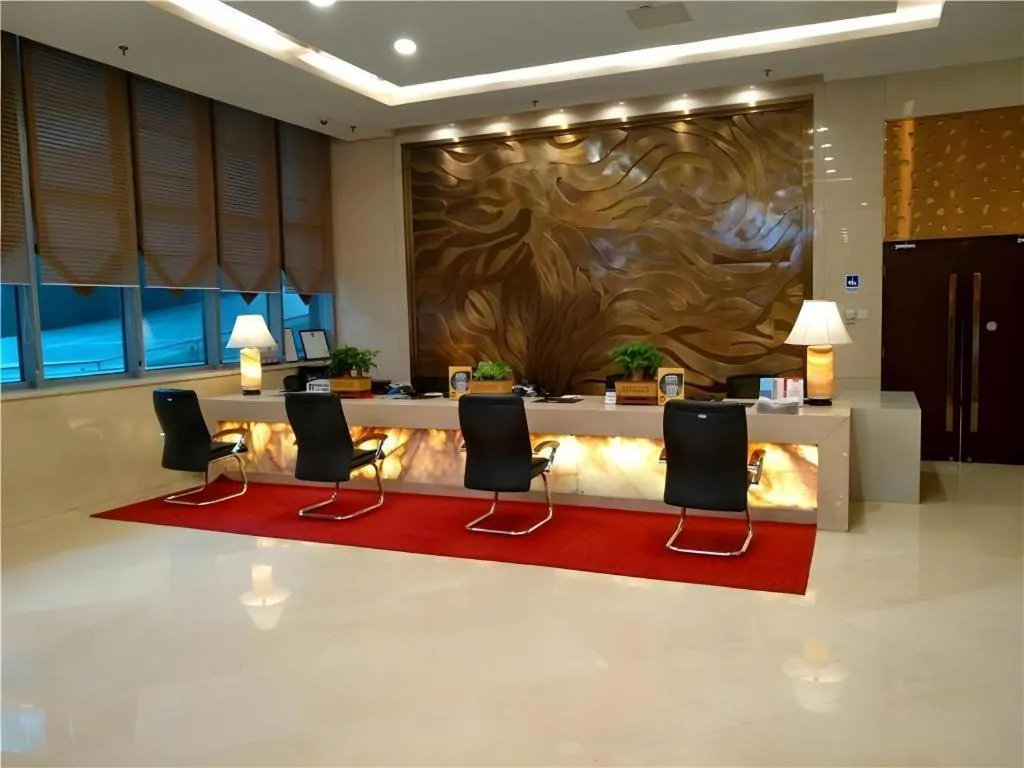 Zhong Yi Peng Ao Hotel