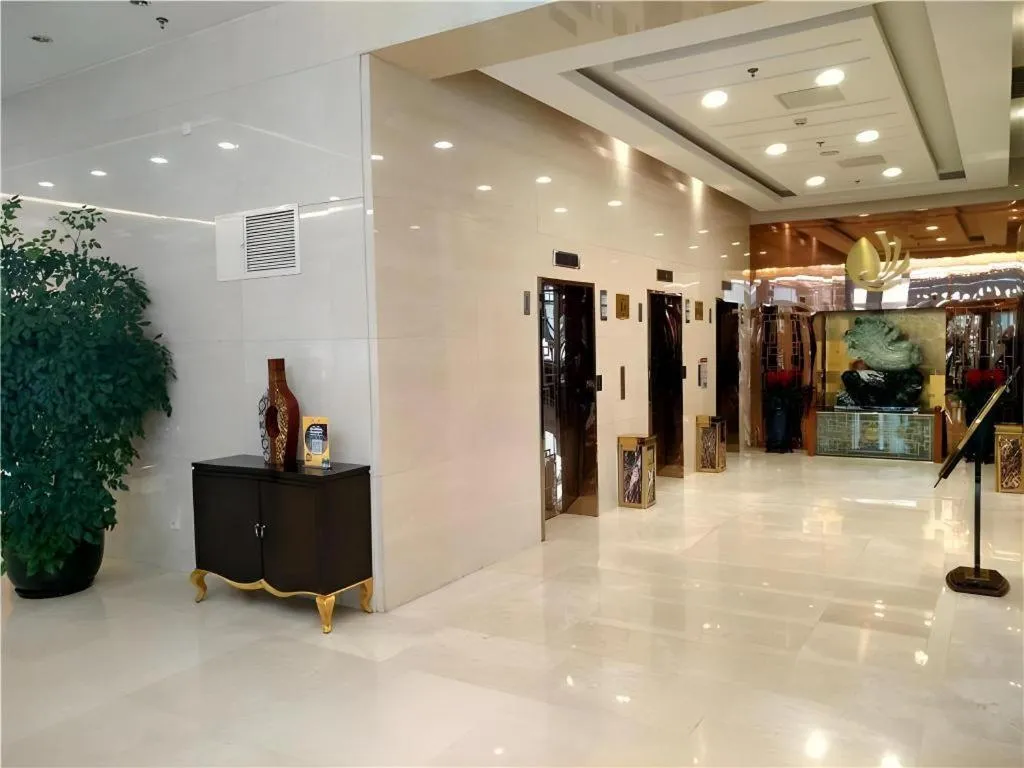 Zhong Yi Peng Ao Hotel