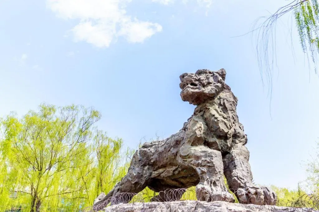 Zhong Yi Peng Ao Hotel