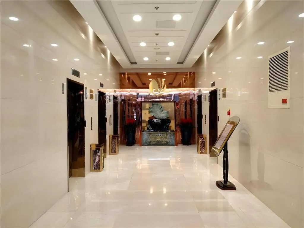 Zhong Yi Peng Ao Hotel