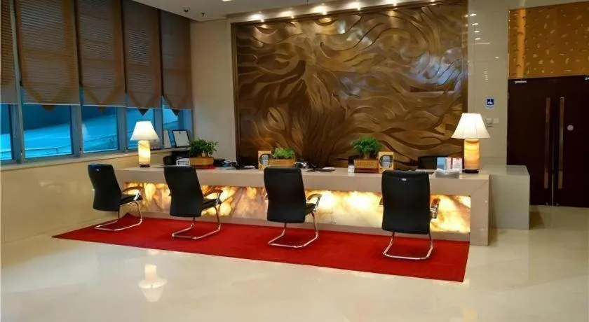 Zhong Yi Peng Ao Hotel