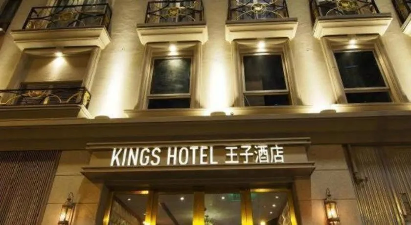 King's Hotel